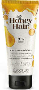 Conditioner für normales und trockenes Haar - Barwa Honey Hair Conditioner