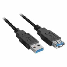 SHARKOON 4044951015672 1 m USB-A Extension Cable