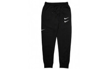 Men's Sweatpants