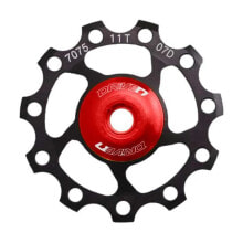 SUNRACE SP880 Shift Pulley