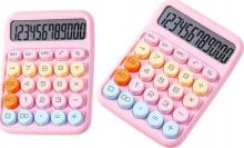 School calculators