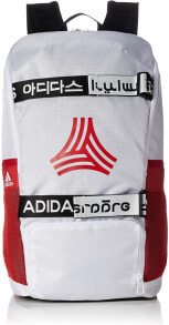Женские кроссовки мужской рюкзак спортивный белый adidas Unisex Fs Bp A.R. Daypack