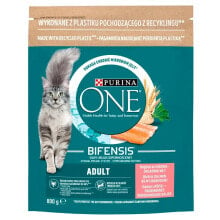 PURINA NESTLE Purina One Bifensis Adult Salmon 800g Cat Feed