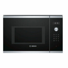 Microwave with Grill BOSCH BEL554MS0 25 L LED 1450W 900 W White 25 L