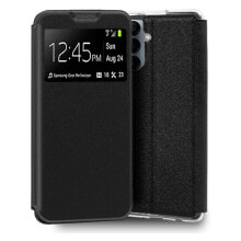 COOL Samsung A256 flip phone case