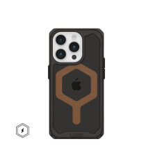 Urban Armor Gear UAG Plyo MagSafe Case| Apple iPhone 15 Pro| schwarz/bronze|
