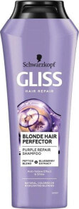 Schwarzkopf Gliss Blond Hair Perfector Purple Repair Shampoo Оттеночный фиолетовый шампунь для светлых волос 250 мл
