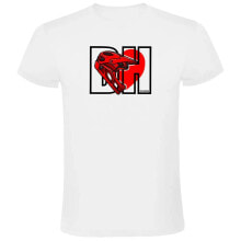 KRUSKIS I Love DH Short Sleeve T-Shirt