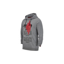 Men's Hoodies