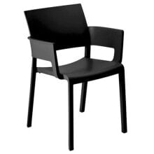 RESOL New Fiona Chair With Arms