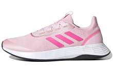 adidas Qt Racer Sport 低帮 跑步鞋 女款 粉 / Кроссовки Adidas Qt Racer Sport FY5676