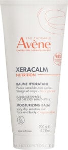 Feuchtigkeitsspendender Körperbalsam - Avene XeraCalm Nutrition Moisturizing Balm