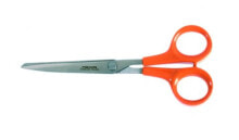 Kitchen scissors