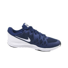 Мужская спортивная обувь для бега Мужские кроссовки спортивные для бега синие текстильные низкие  с белой подошвой Nike Air Epic Speed TR II