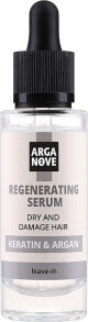 Regenerierendes Serum - Arganove Regenerating Serum Dry And Damage Hair Leave-in