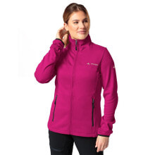 VAUDE Valsorda Full Zip Fleece