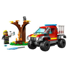 LEGO 4X4 Fire Rescue Truck Construction Game