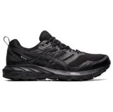 Men's Running Sports Shoes