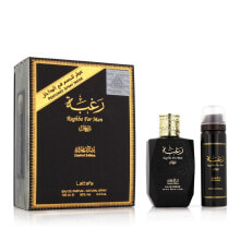 Perfumed cosmetics Lattafa