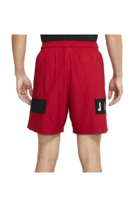 Men's Sports Shorts