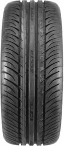 Шины летние Kumho KU 31 DOT15 255/45 R17 98W