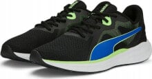 Men's Running Sports Shoes