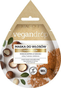 Маски и сыворотки для волос Marion Vegan Drop Macadamia & Cocoa Hair Mask Питательная маска с маслами кокоса и макадамии для слабых и тусклых волос 20 мл