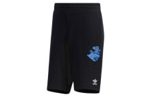 adidas x Disney/迪士尼 联名款 多彩高飞刺绣短裤 男款 黑色 / Шорты Adidas x Disney Trendy_Clothing Casual_Shorts GP6479