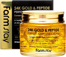 Farmstay 24K Gold & Peptide Perfect Ampoule Cream Ампульный крем с золотом и пептидами 80 мл