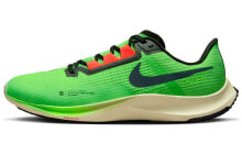 Nike Air Zoom Rival Fly 3 防滑耐磨 低帮 跑步鞋 男女同款 绿黑色 / Кроссовки Nike Air Zoom Rival Fly 3 DZ4775-304