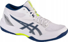 Men's Running Sports Shoes