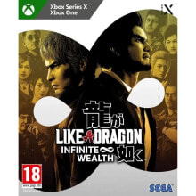 Like A Dragon Infinite Wealth Spiel fr Xbox Series X und Xbox One