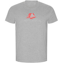 KRUSKIS Camping Mode On Eco Short Sleeve T-Shirt