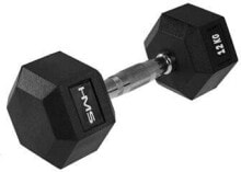 Dumbbells