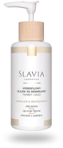 Купить сыворотки, ампулы и масла для лица Slavia Cosmetics: Öl zum Abschminken für Gesicht und Augen