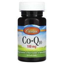 Коэнзим Q10 (CoQ10)