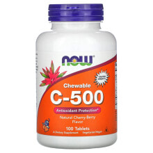 Витамин С NOW Foods, Chewable C-500, жевательный витамин C со вкусом натуральной вишни, 100 таблеток