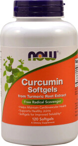 Растительные экстракты и настойки NOW Foods Curcumin Softgels - Капсулы с куркумином  - 120 капсул
