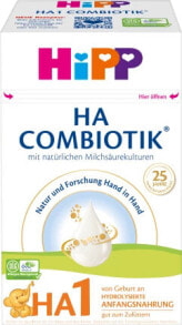 Anfangsmilch HA1 Combiotik von Geburt an, 600 g