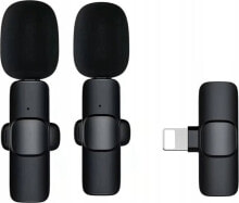 Microphone Accessories