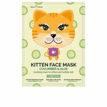 Face Masks