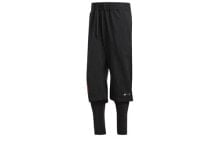 Men's Sweatpants