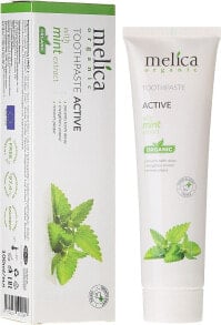 Средства и предметы гигиены Melica Organic