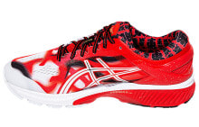 Asics Gel-Kayano 26 Tokyo 低帮 跑步鞋 男款 红白 #奥运会 / Кроссовки Asics Gel-Kayano 26 Tokyo 1011A952-600