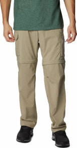 Men's Sports Trousers