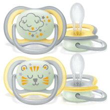 Baby pacifiers and accessories