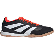 Men's sports shoes for football