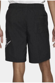 Men's Sports Shorts