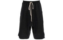 Men's Shorts