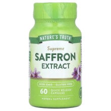 Supreme Saffron Extract, 60 Quick Release Capsules